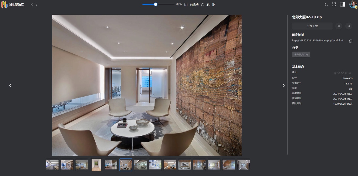 PicHome