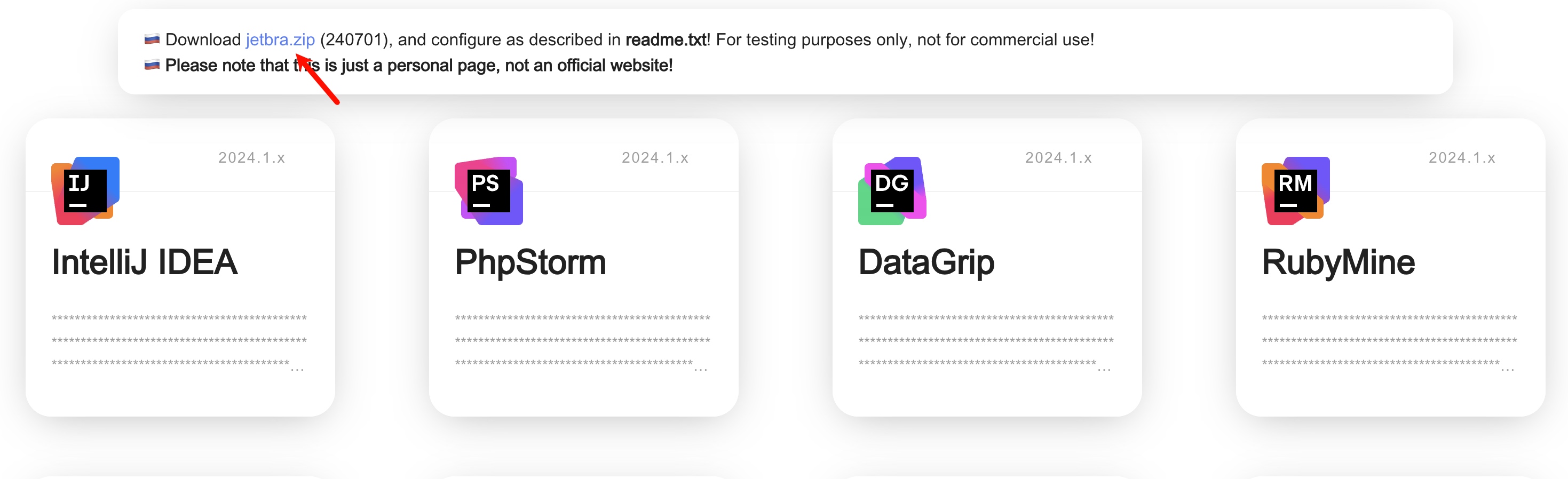 JetBrains
