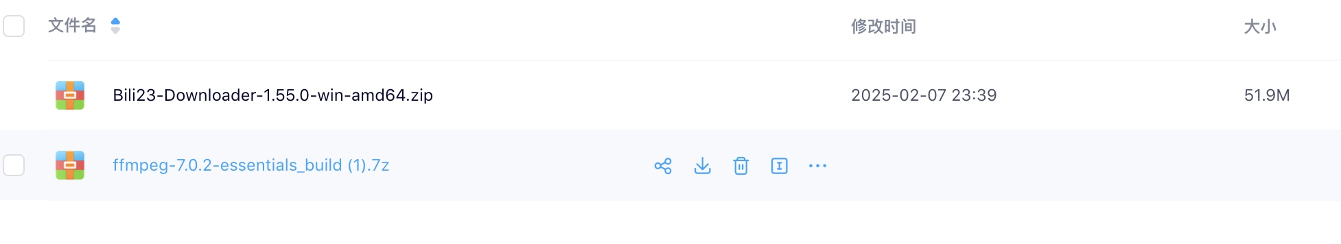 Bili23-Downloader