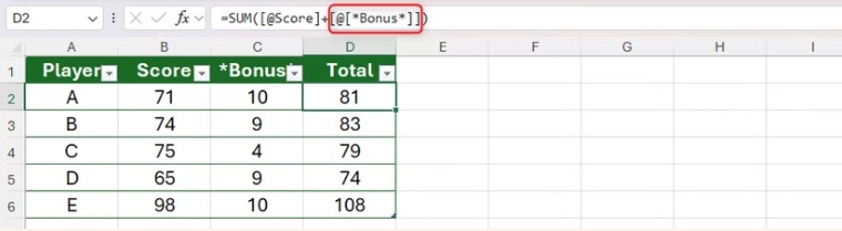 Excel 公式