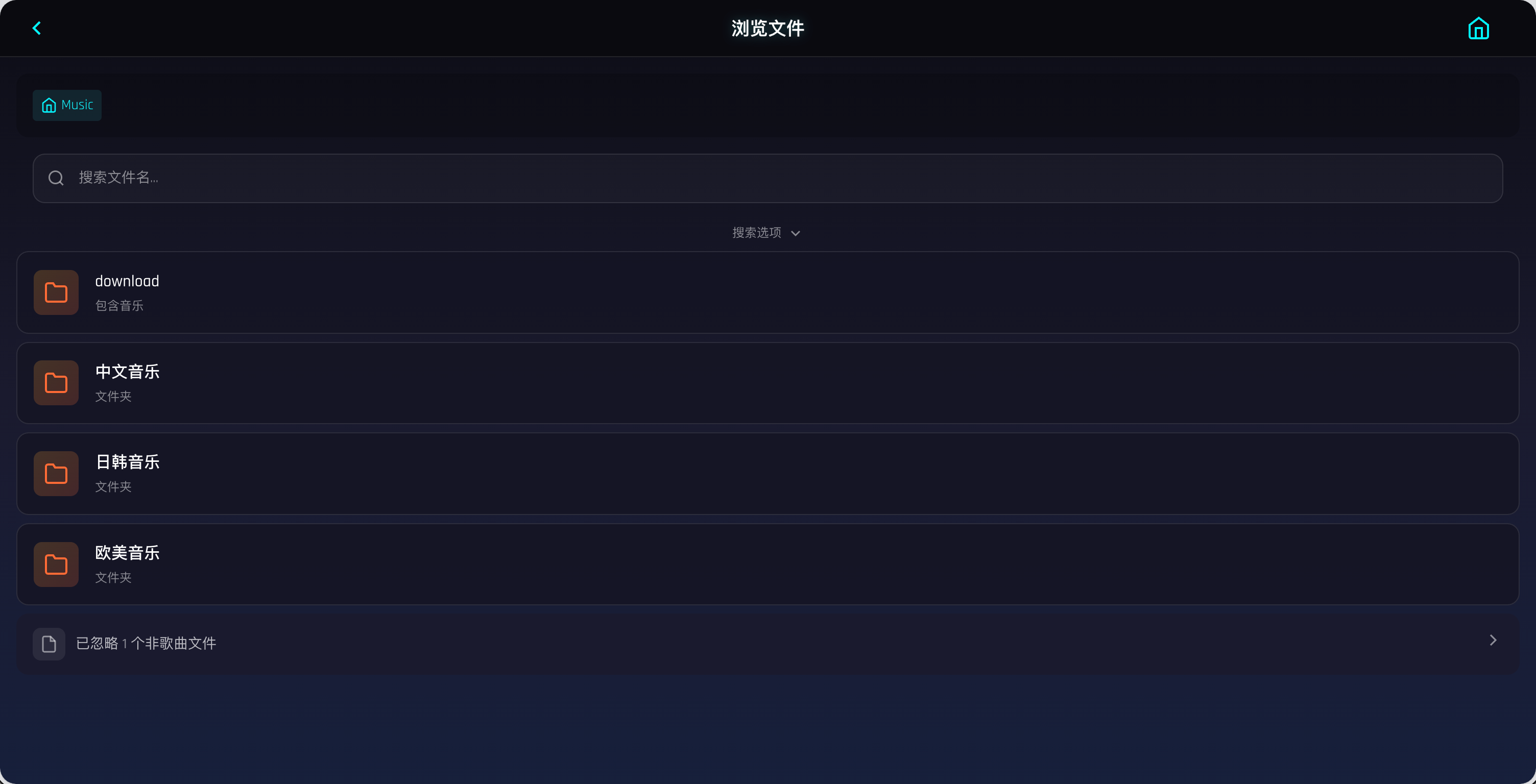 Music Scraper