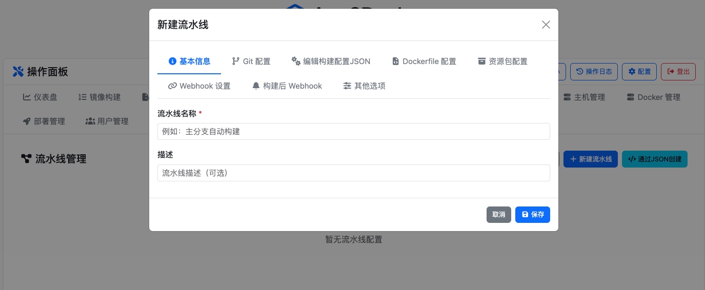 App2Docker