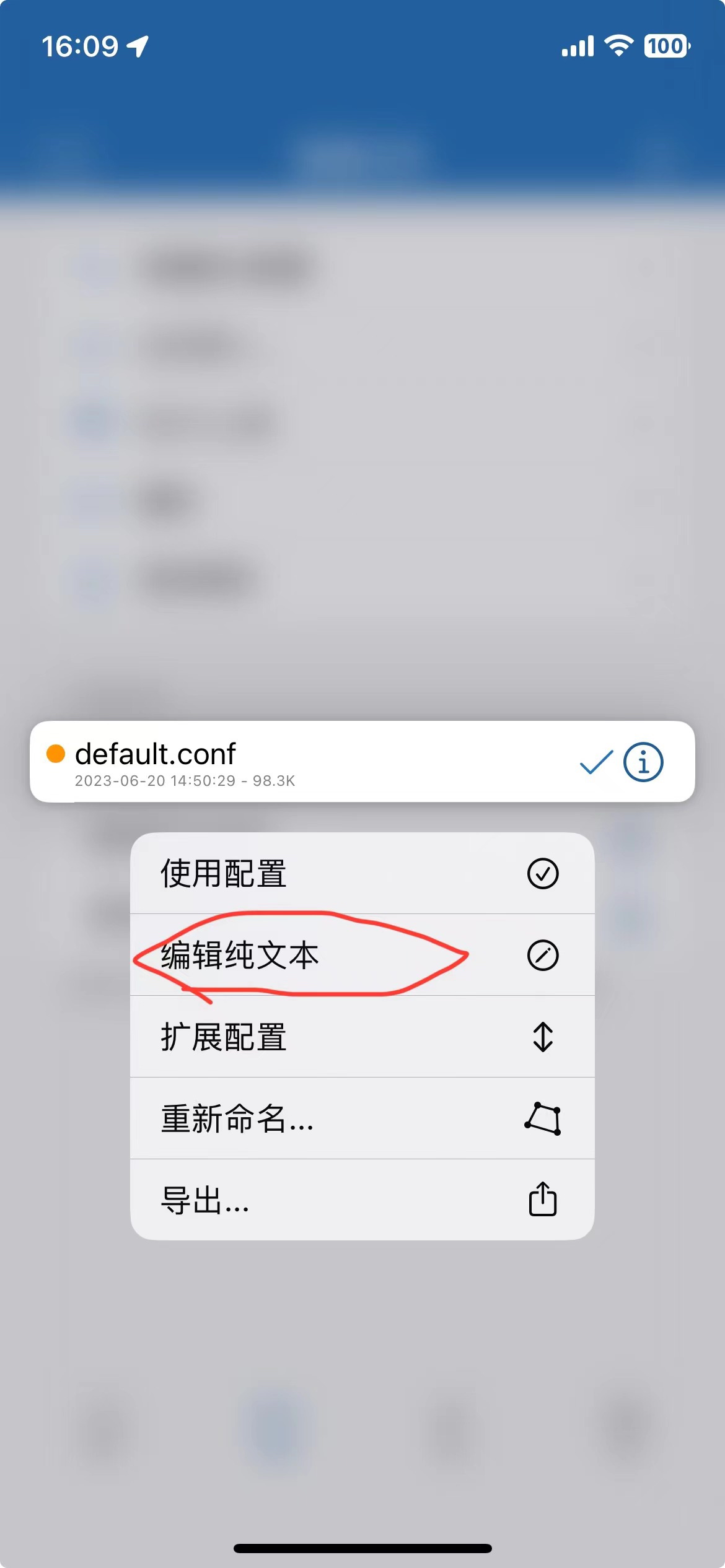 default.conf