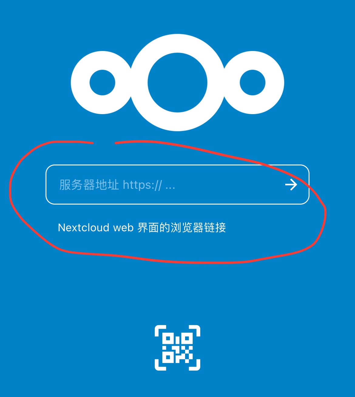 🦚 掌控数据:使用Docker搭建Nextcloud私有云盘