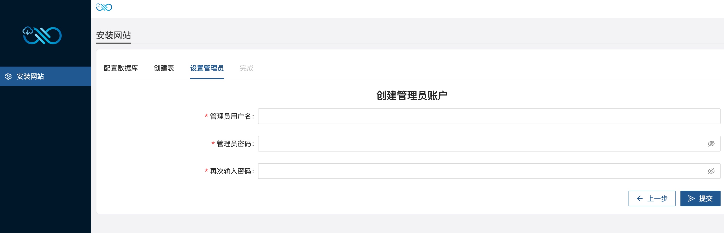 蓝眼云盘