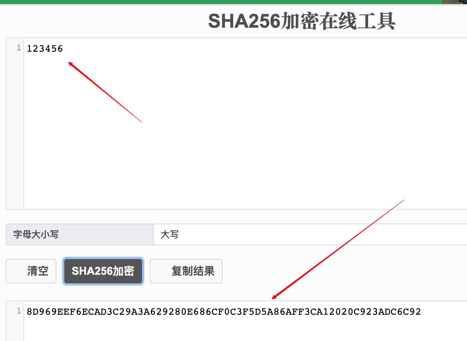 🦆 NAS必备:使用Docker安装超酷炫的导航页应用Dashy