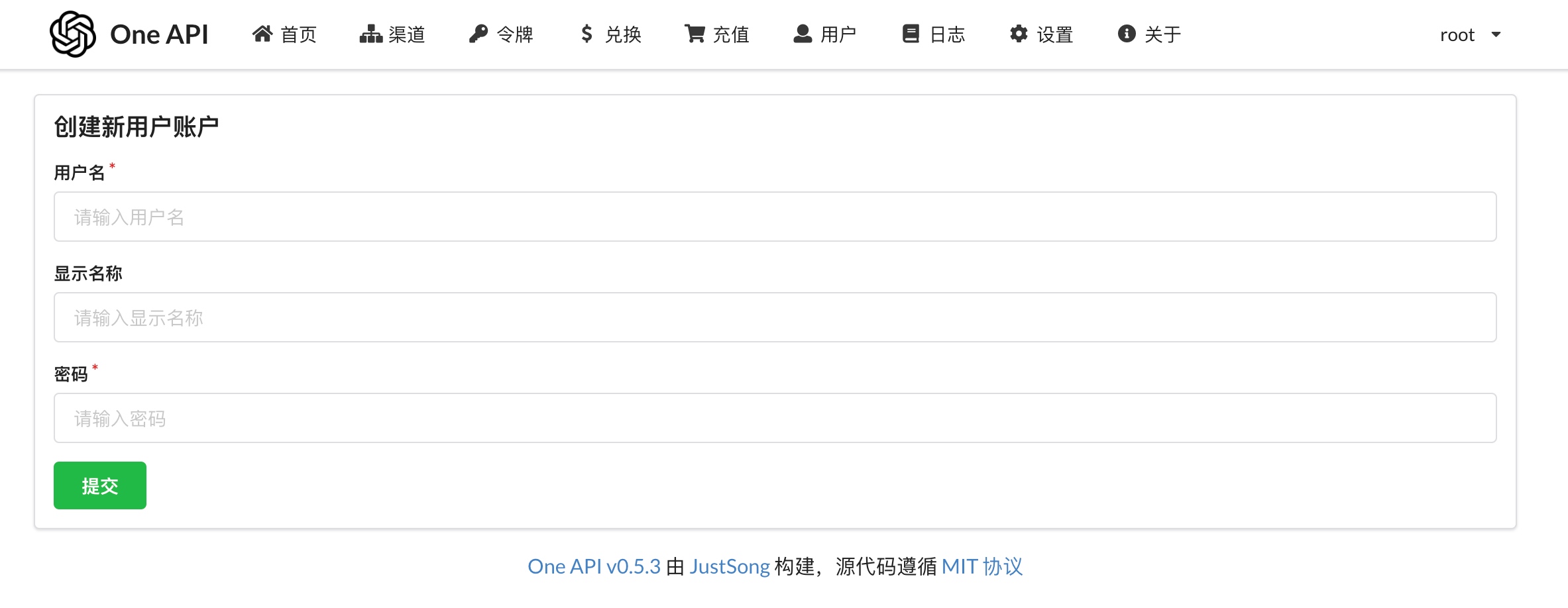 one-api