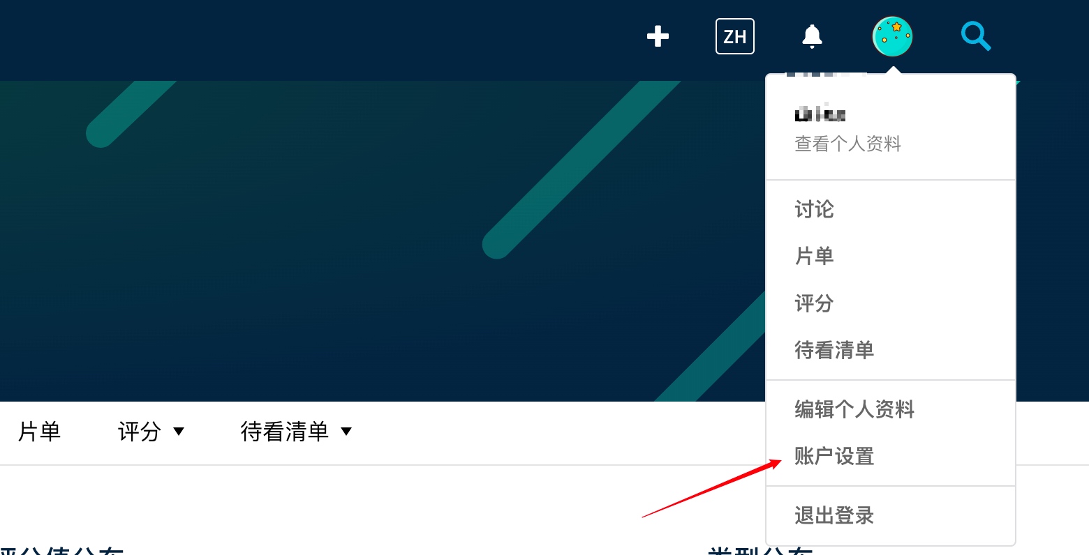 🦡 我若甩出这个NAS观影下载一条龙,阁下又当如何应对!