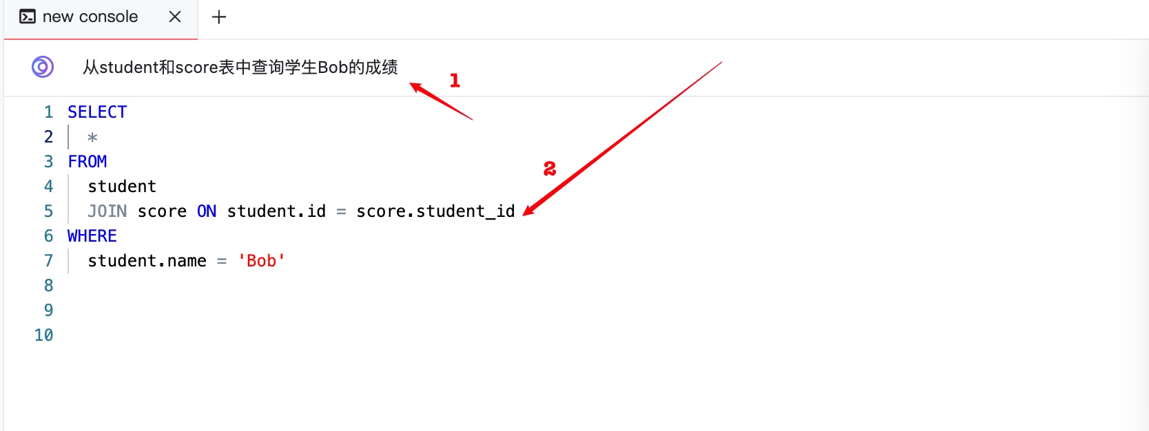 Chat2DB