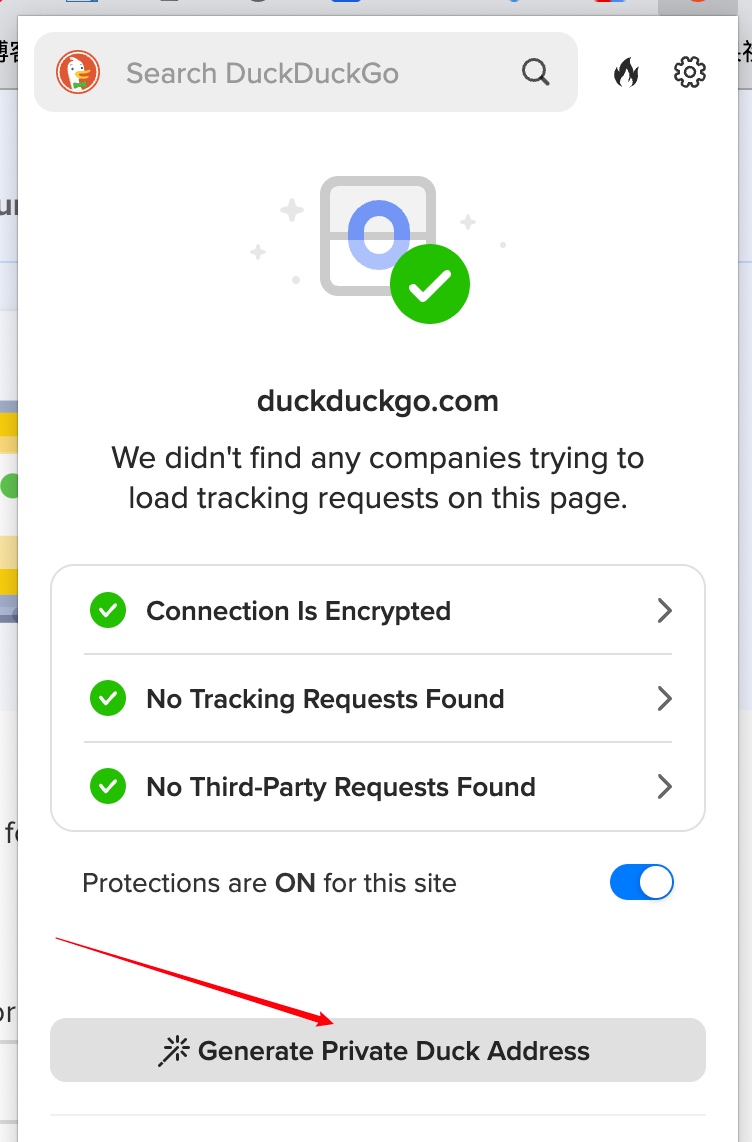 DuckDuckGo