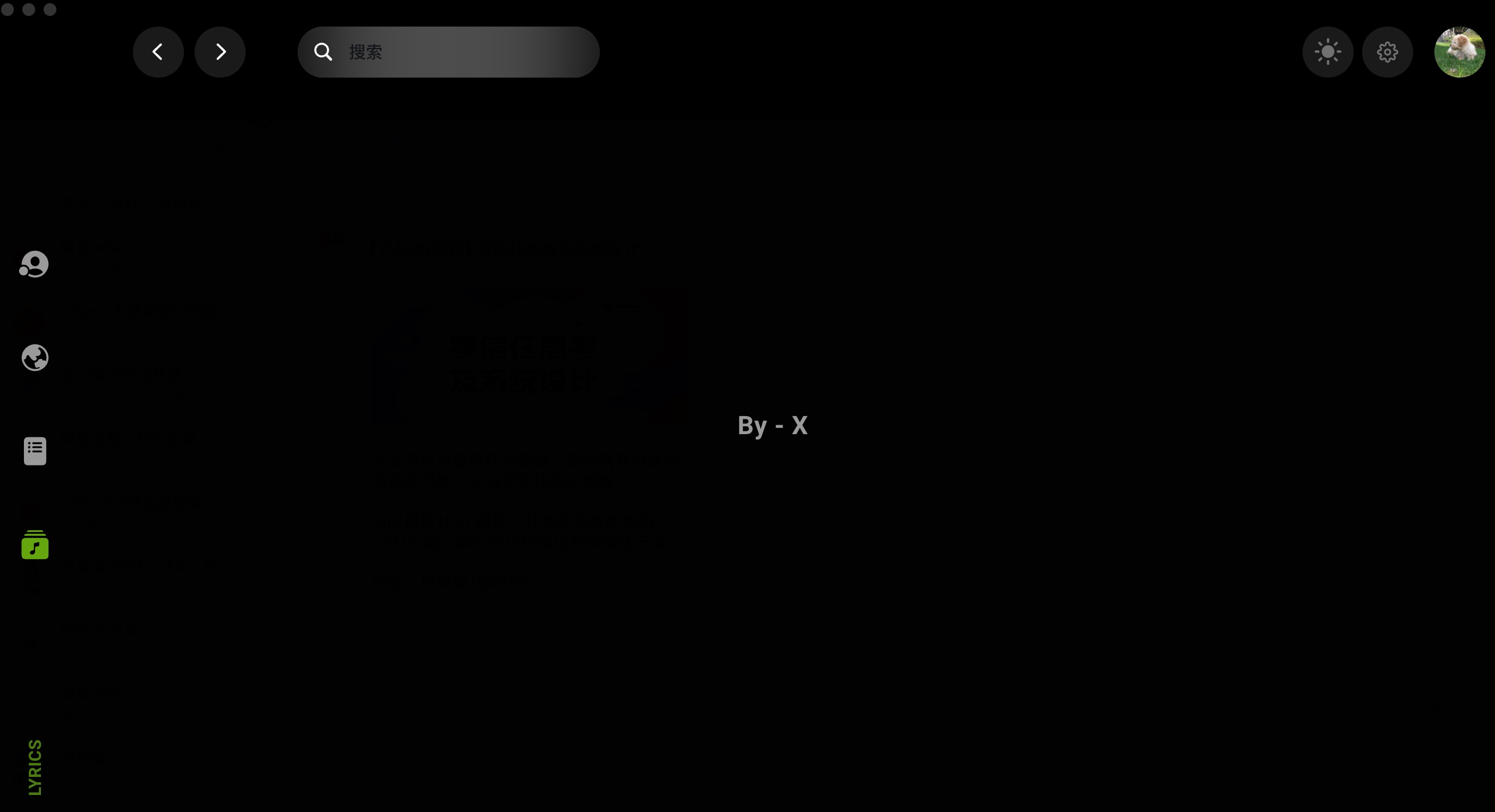R3PLAYX