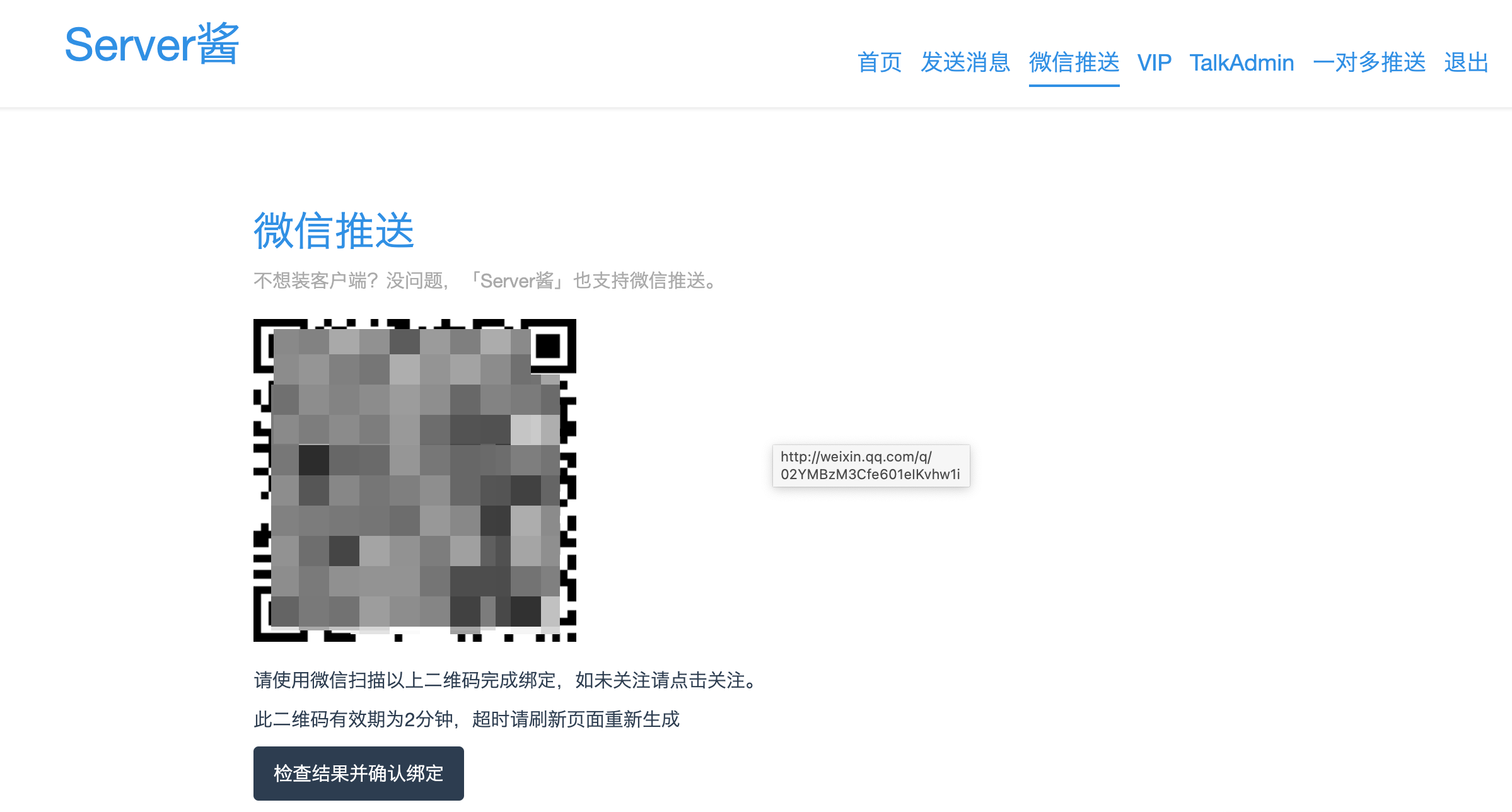 image-20210207211454755