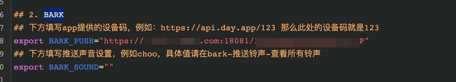 image-20211026224253853