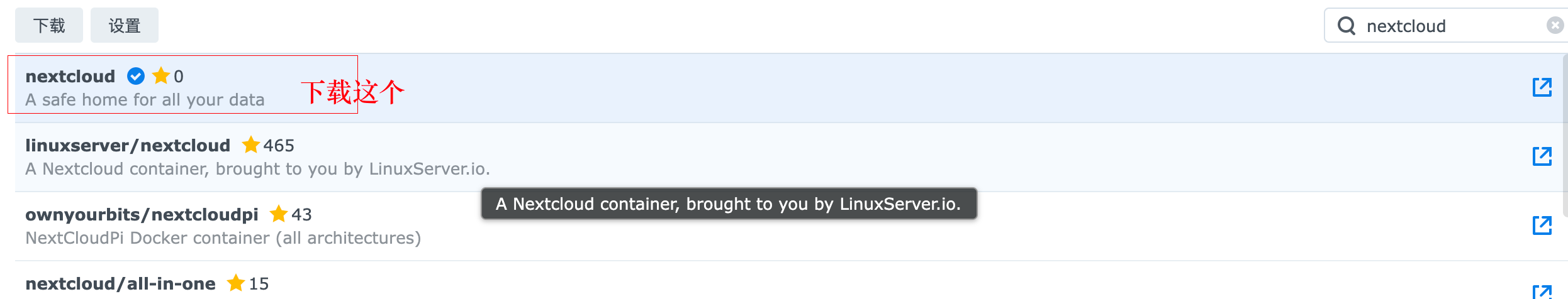 nextcloud_image