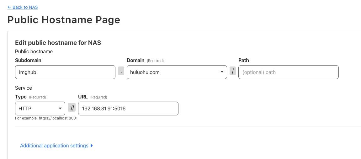 NAS+Cloudflare+兰空Lsky