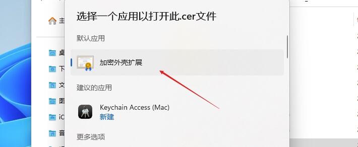 Screenbox