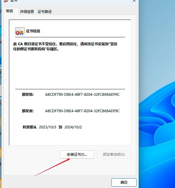 Screenbox