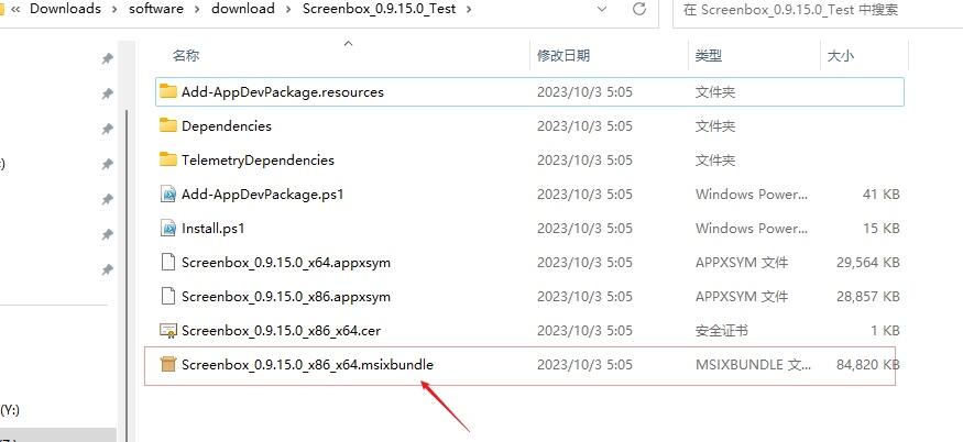 Screenbox:一款专属于Windows玩家的高颜值播放器