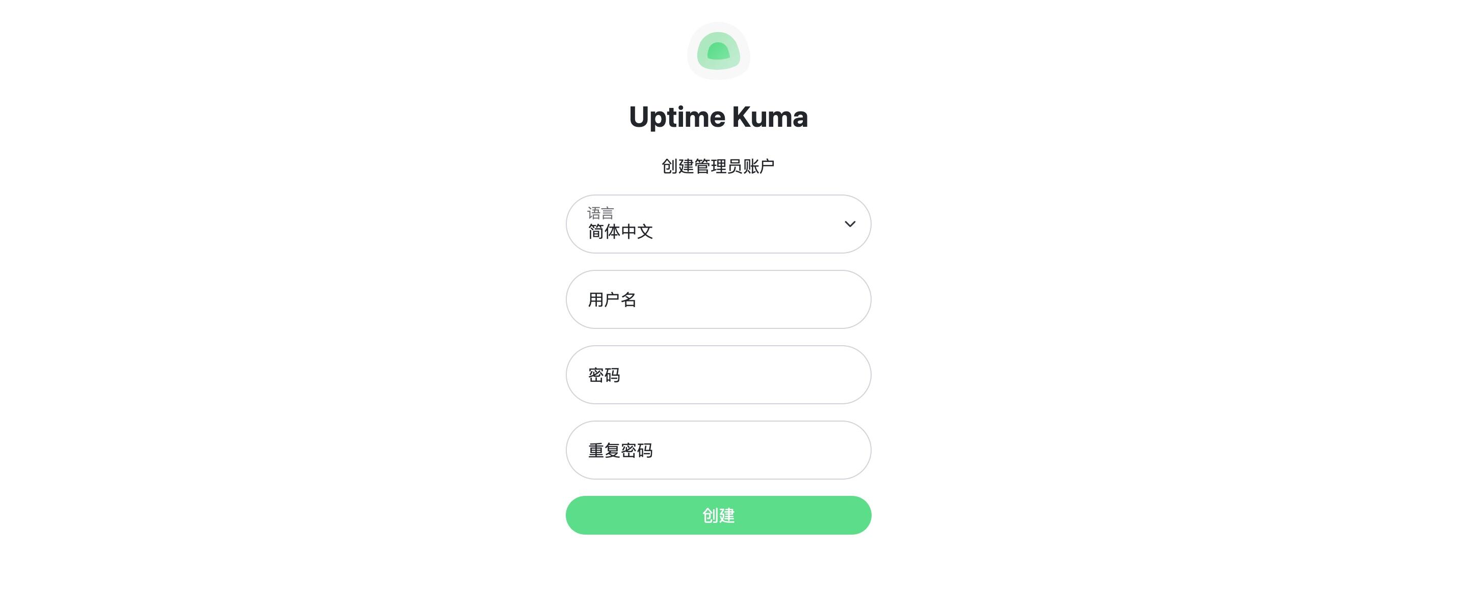 Uptime Kuma
