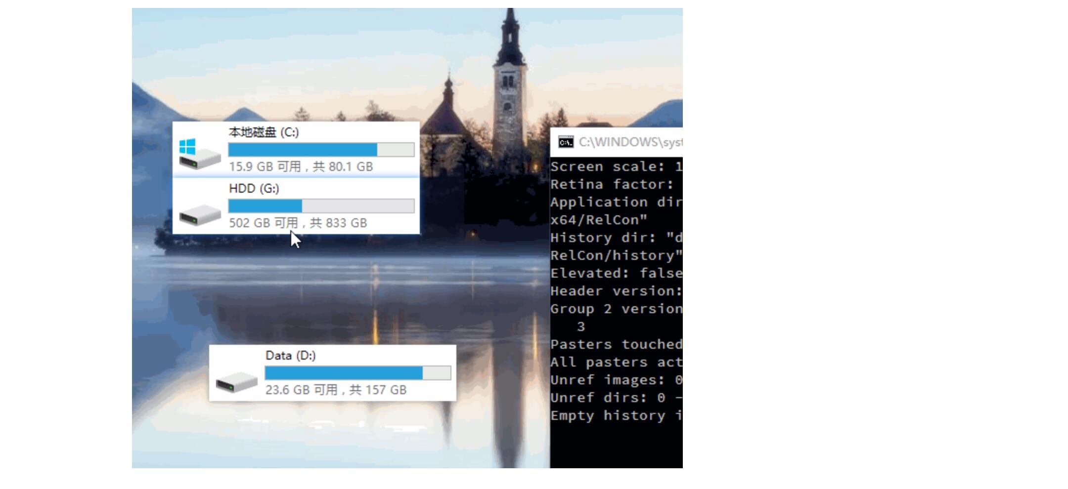 Snipaste