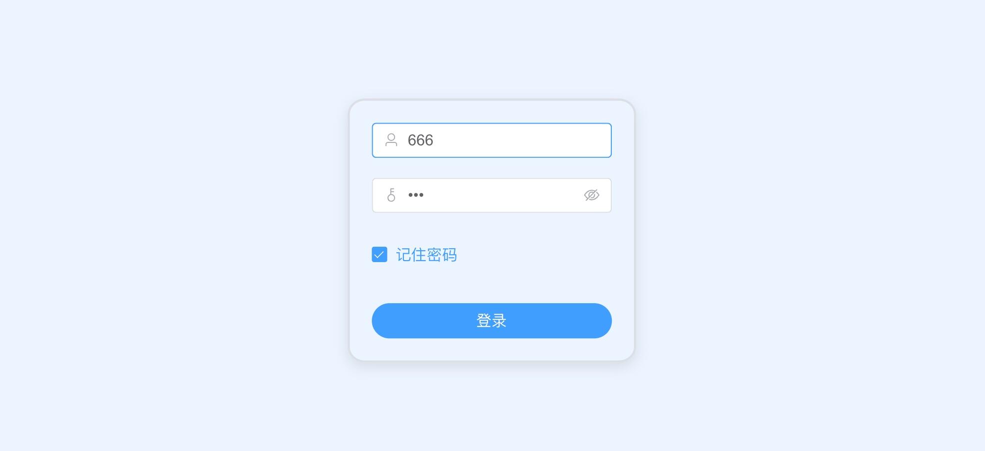 Lucky
