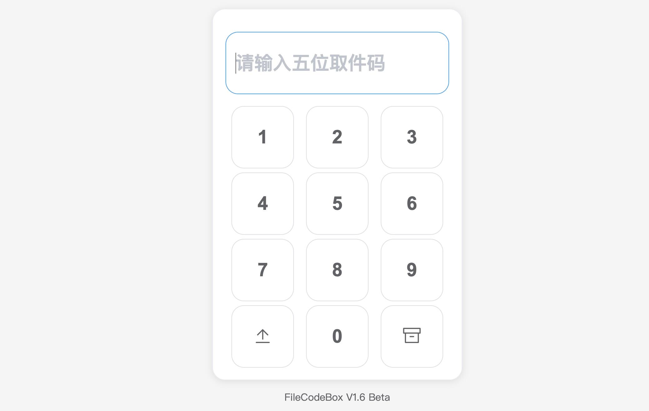 FileCodeBox