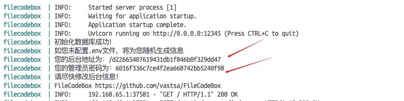 FileCodeBox