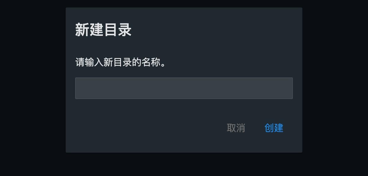 FileBrowser
