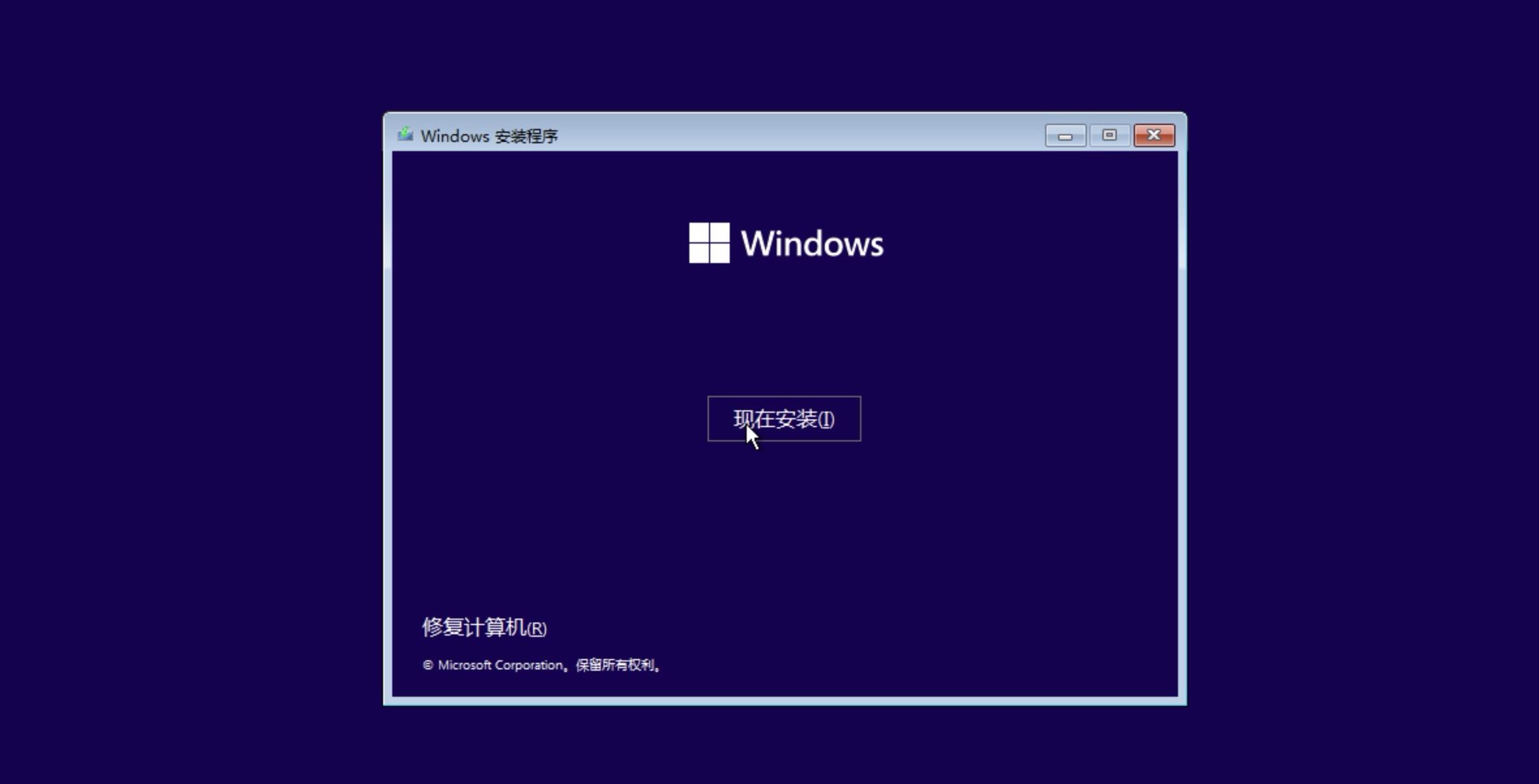 🐂 保姆级：在NAS上使用Docker跑一个Windows系统，支持远程桌面，有点意思！
