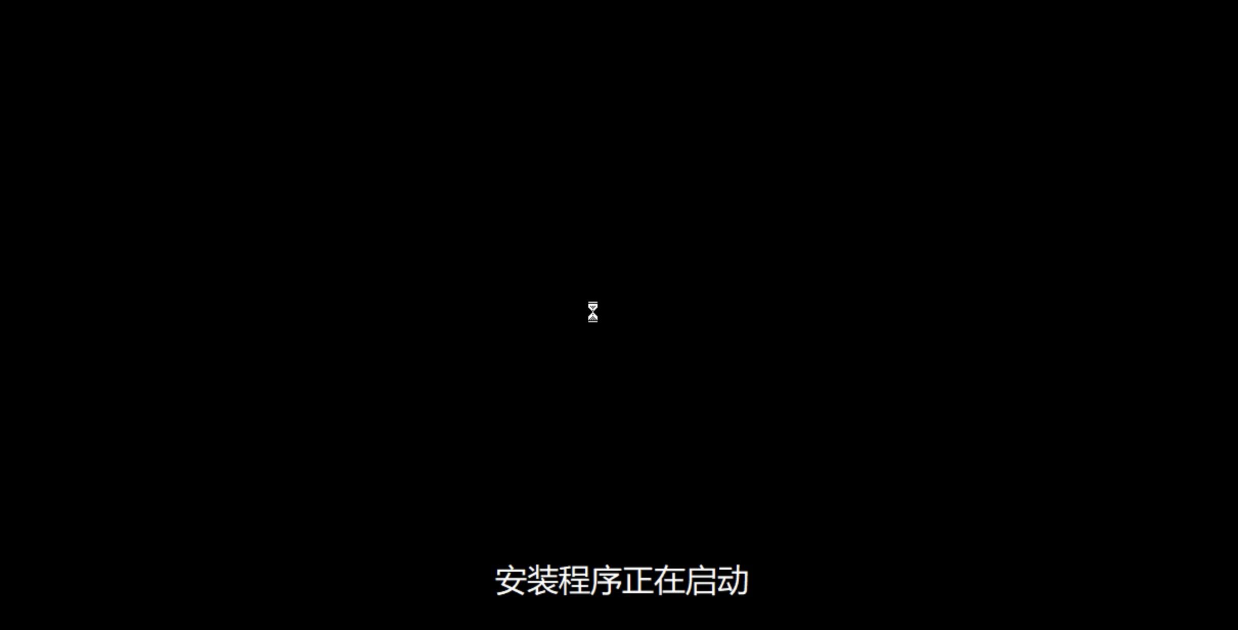 🐂 保姆级：在NAS上使用Docker跑一个Windows系统，支持远程桌面，有点意思！