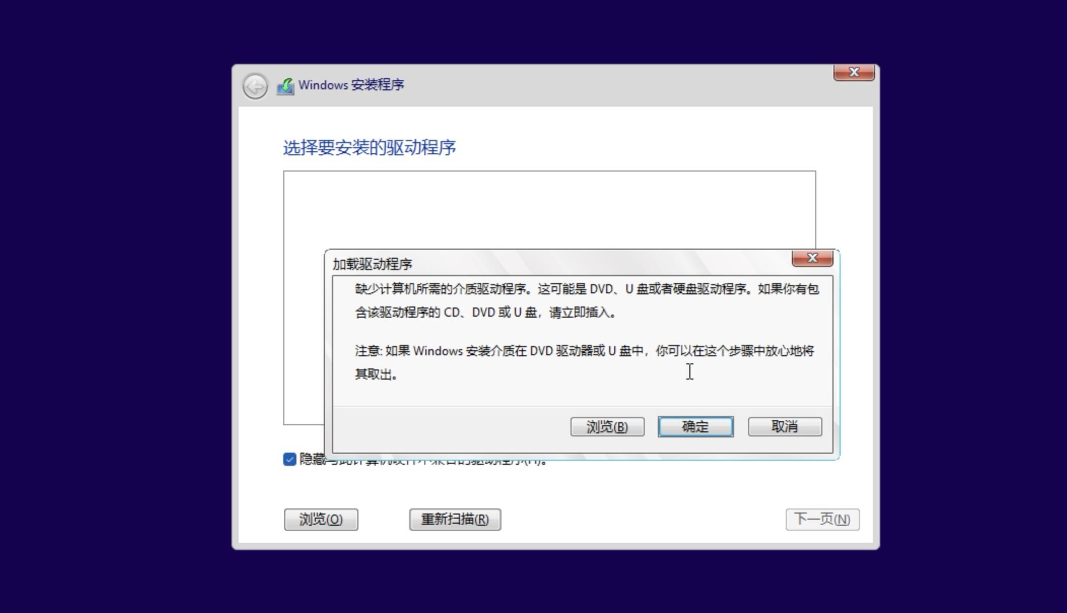 🐂 保姆级：在NAS上使用Docker跑一个Windows系统，支持远程桌面，有点意思！