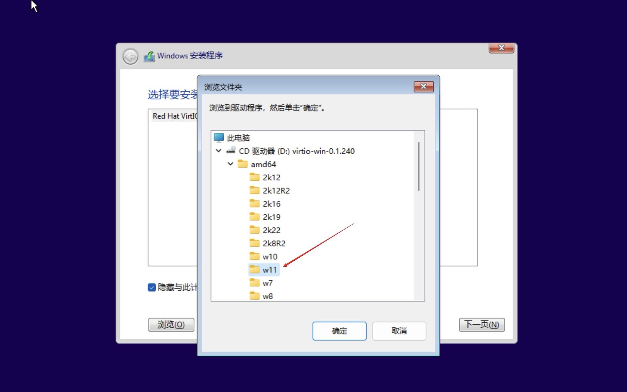 🐂 保姆级：在NAS上使用Docker跑一个Windows系统，支持远程桌面，有点意思！