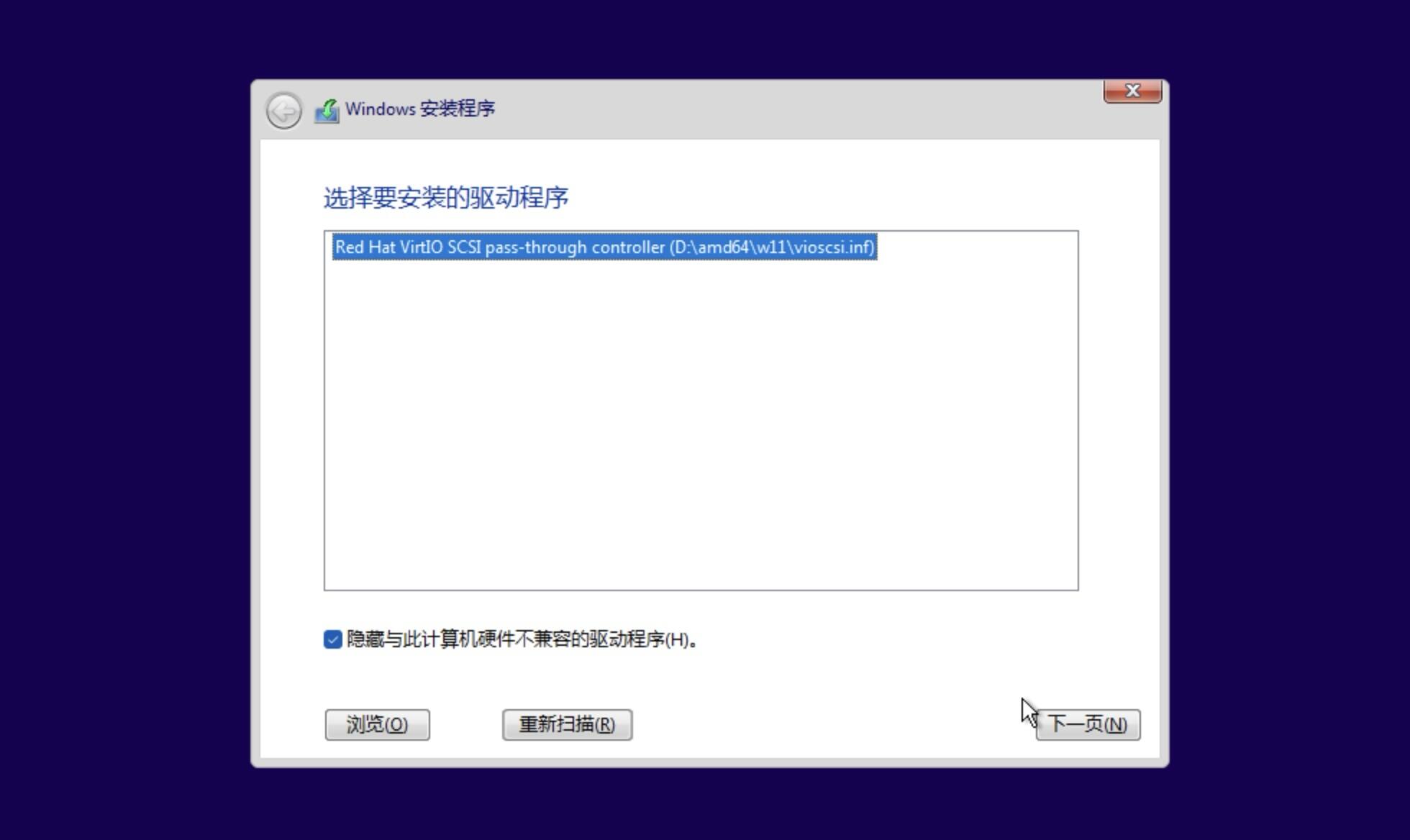🐂 保姆级：在NAS上使用Docker跑一个Windows系统，支持远程桌面，有点意思！