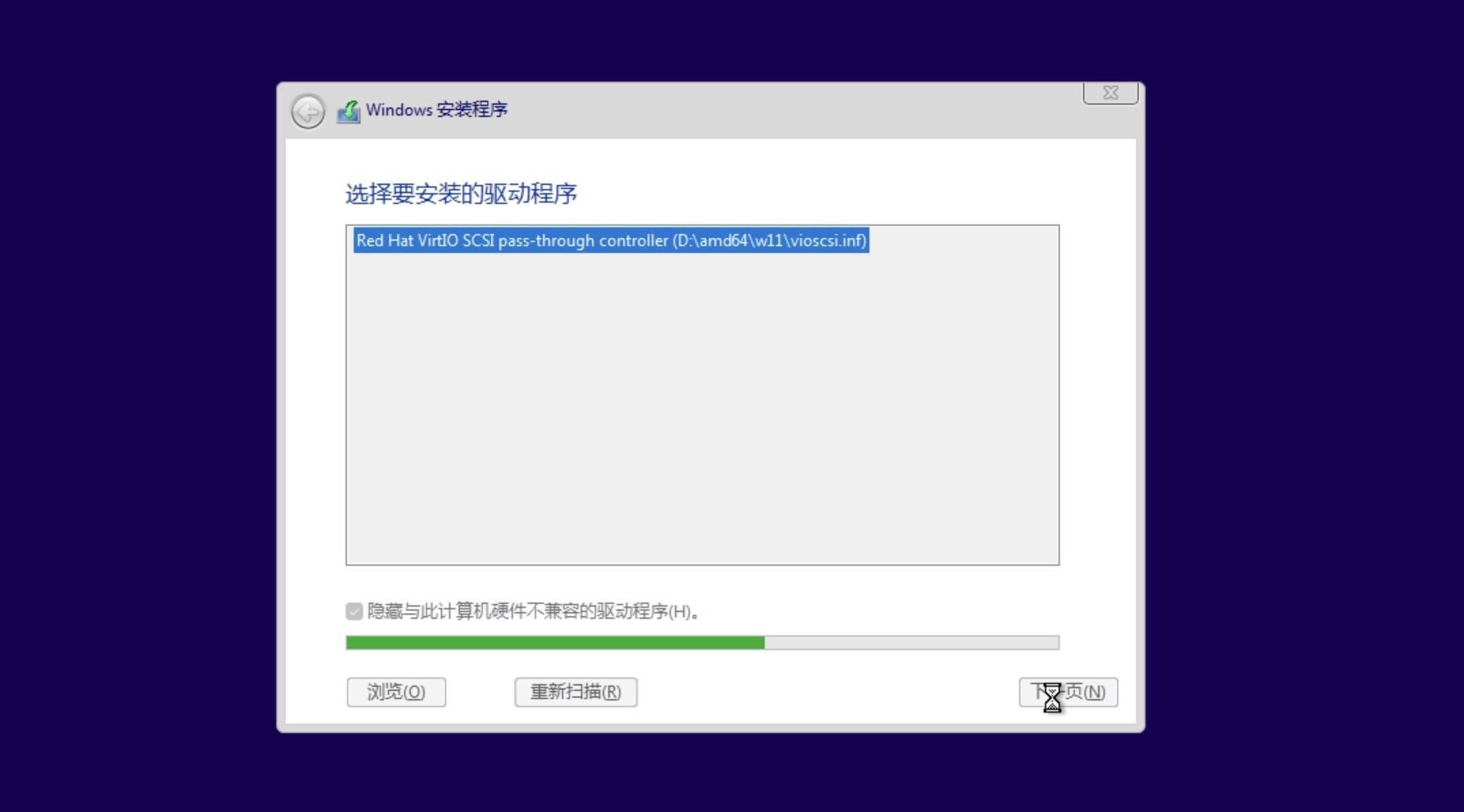 🐂 保姆级：在NAS上使用Docker跑一个Windows系统，支持远程桌面，有点意思！