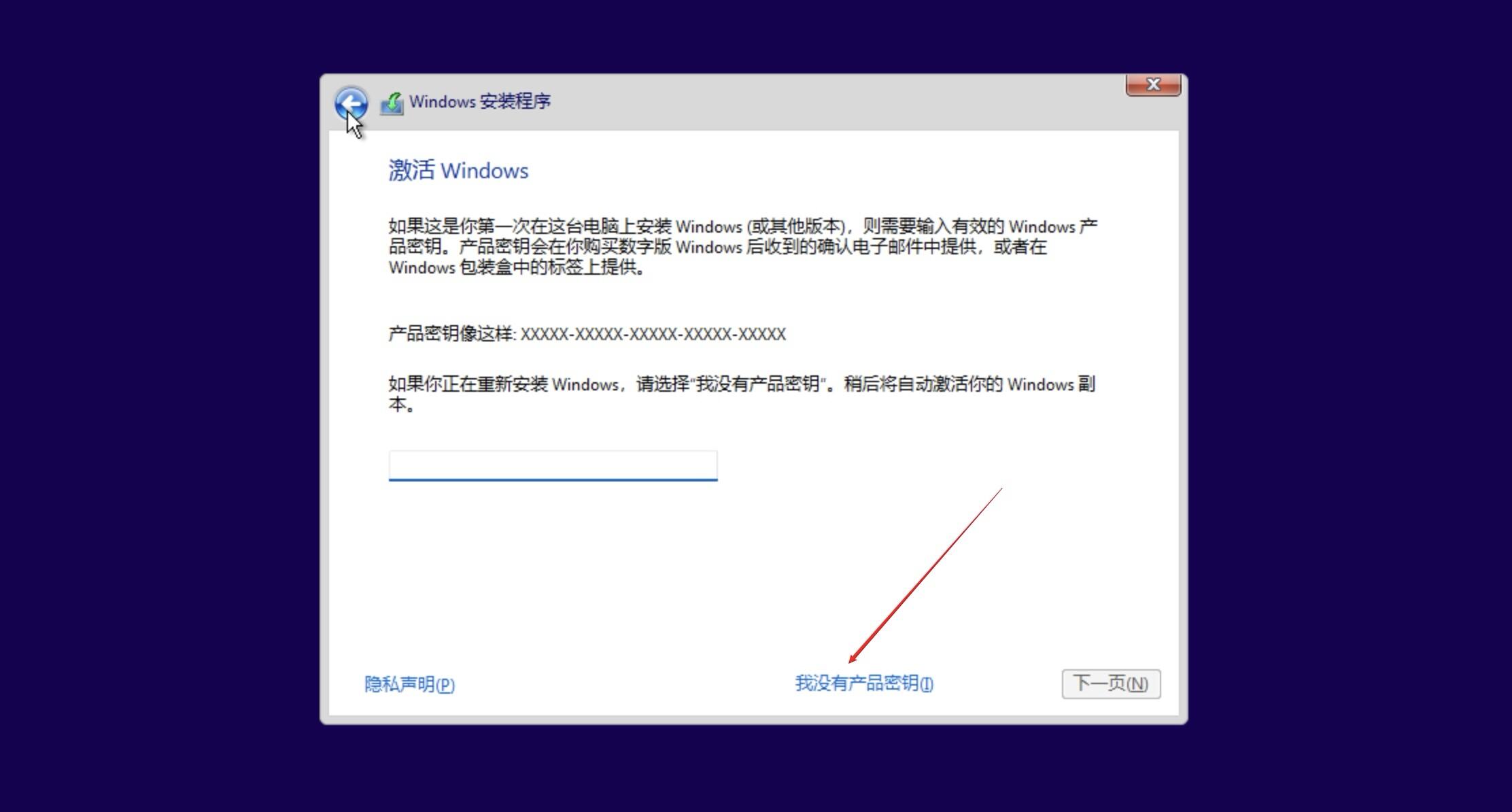 🐂 保姆级：在NAS上使用Docker跑一个Windows系统，支持远程桌面，有点意思！