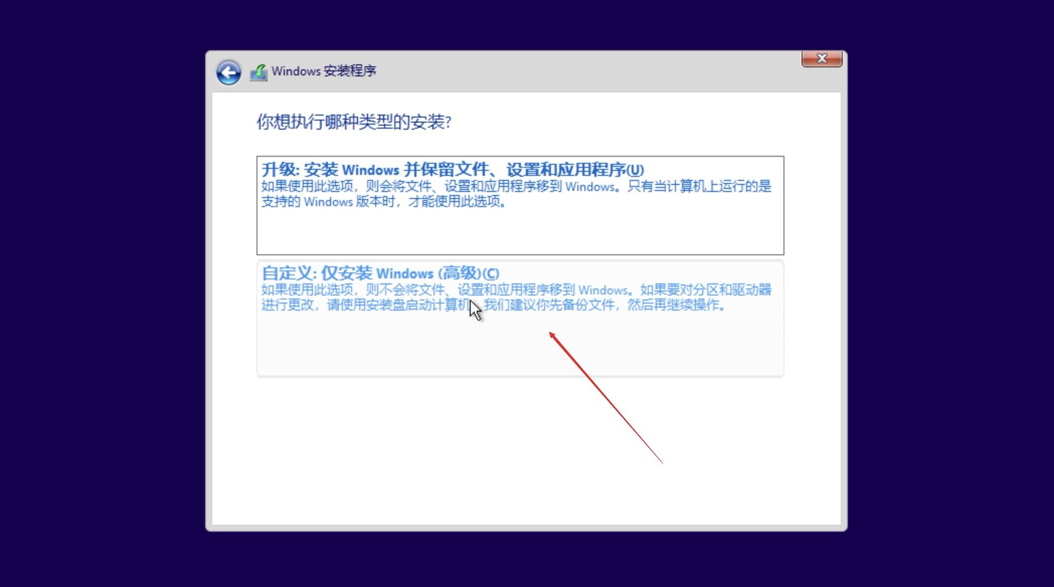 🐂 保姆级：在NAS上使用Docker跑一个Windows系统，支持远程桌面，有点意思！