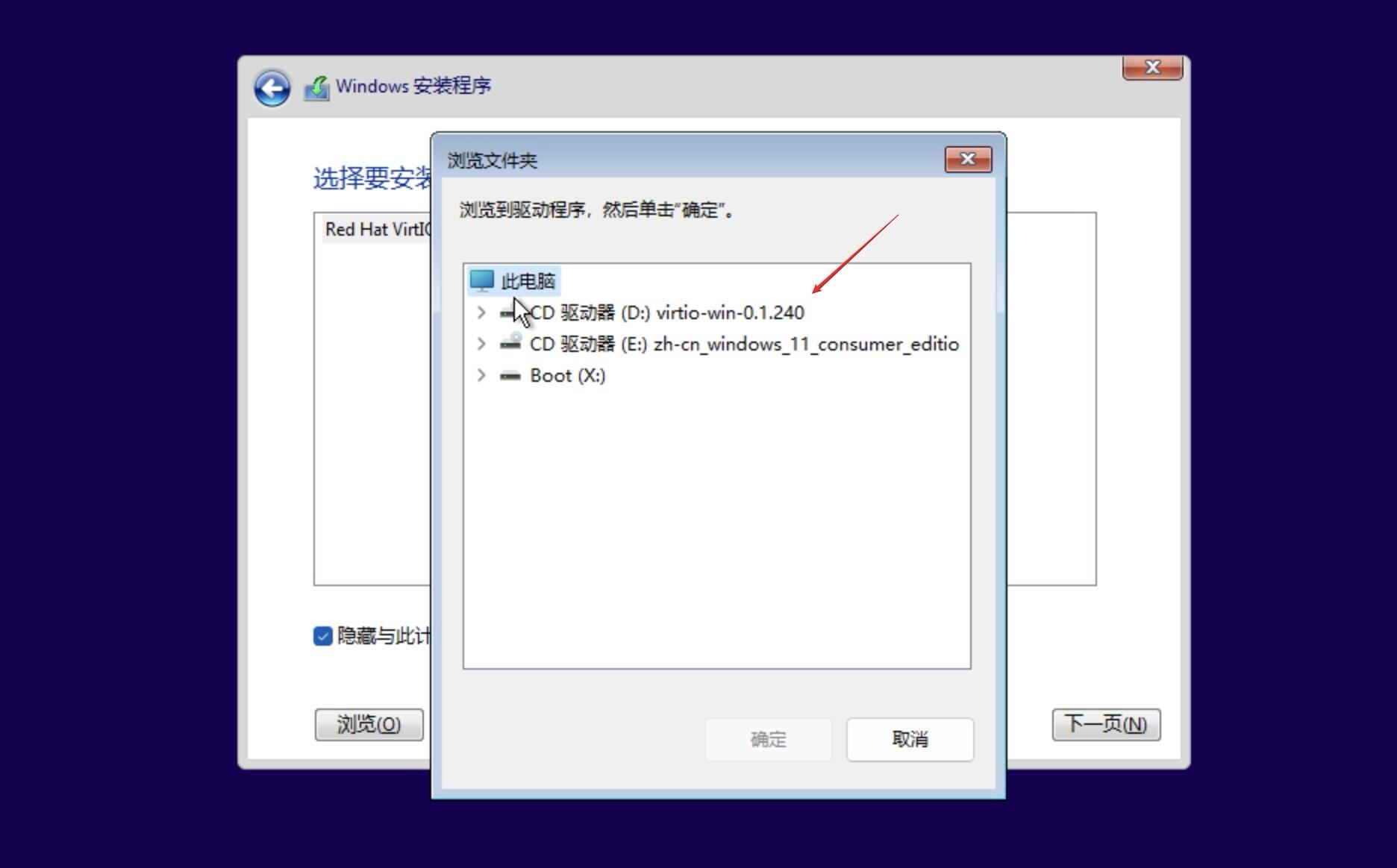 🐂 保姆级：在NAS上使用Docker跑一个Windows系统，支持远程桌面，有点意思！