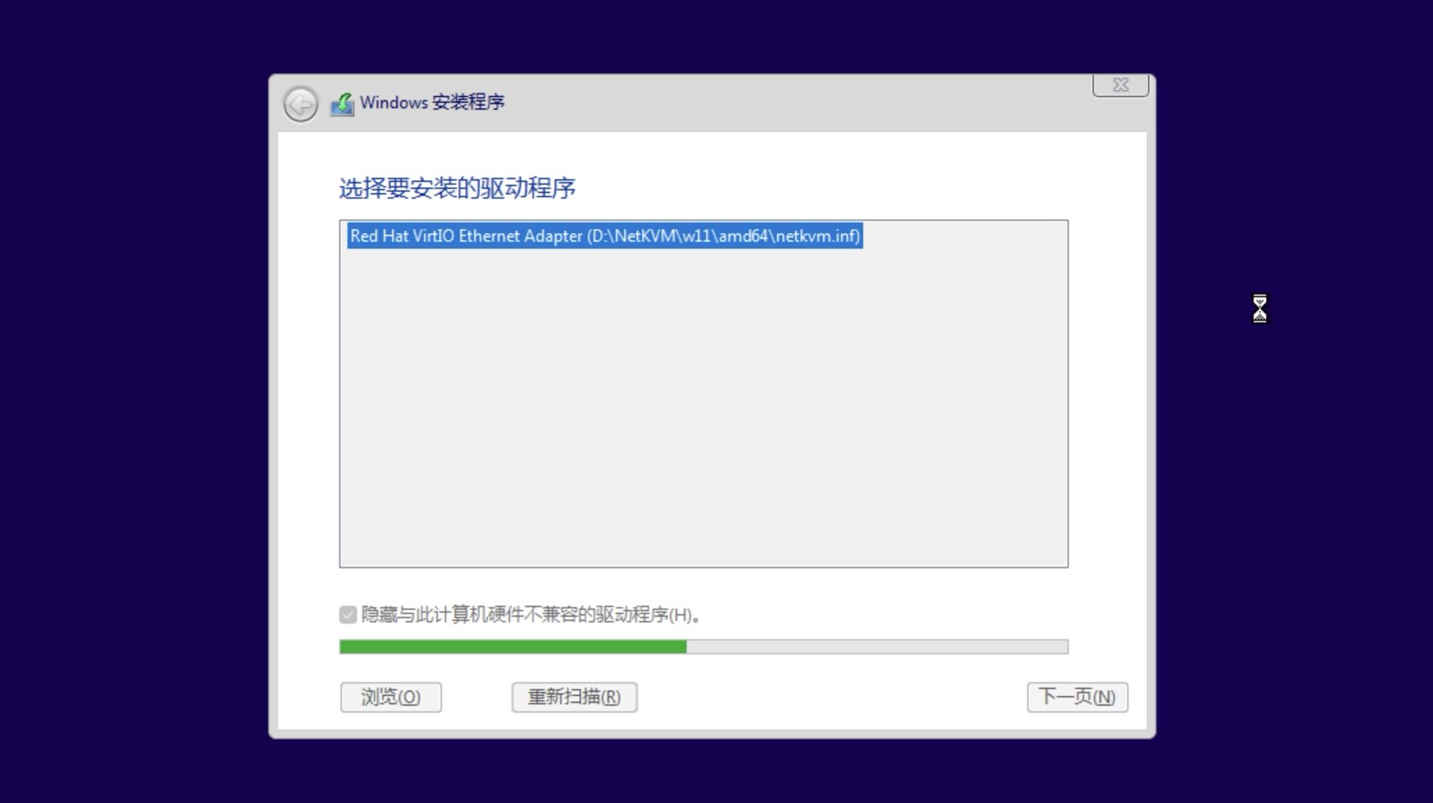 🐂 保姆级：在NAS上使用Docker跑一个Windows系统，支持远程桌面，有点意思！