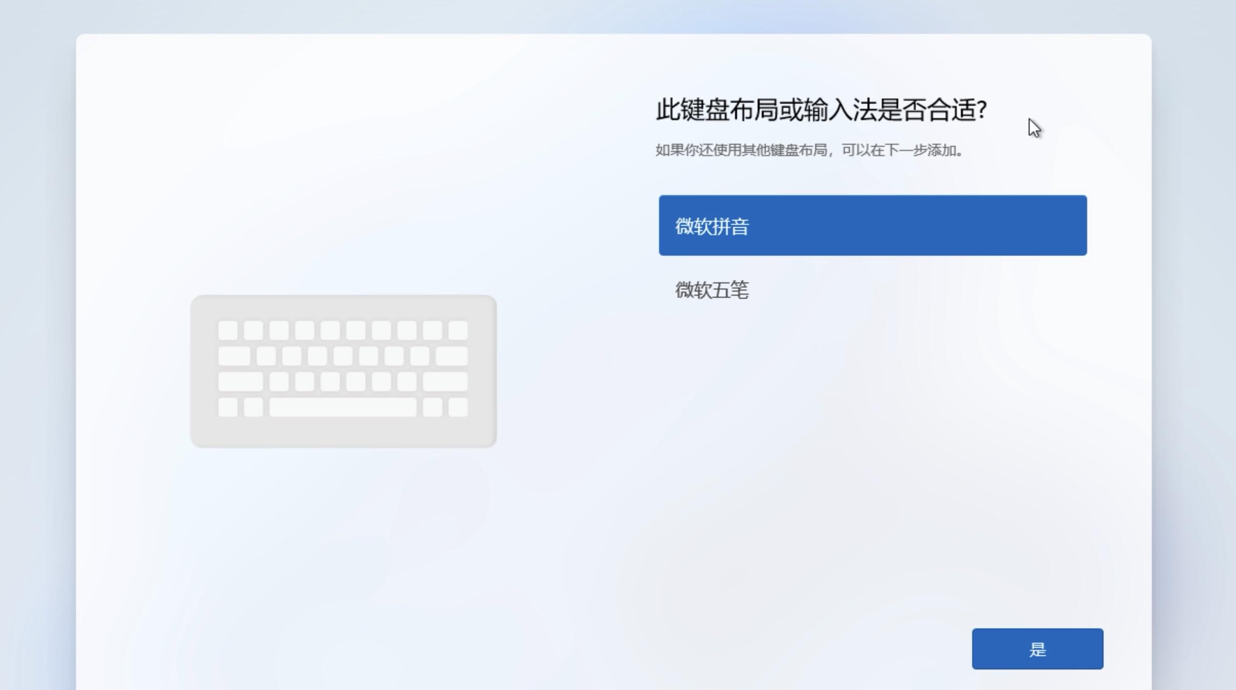 🐂 保姆级：在NAS上使用Docker跑一个Windows系统，支持远程桌面，有点意思！