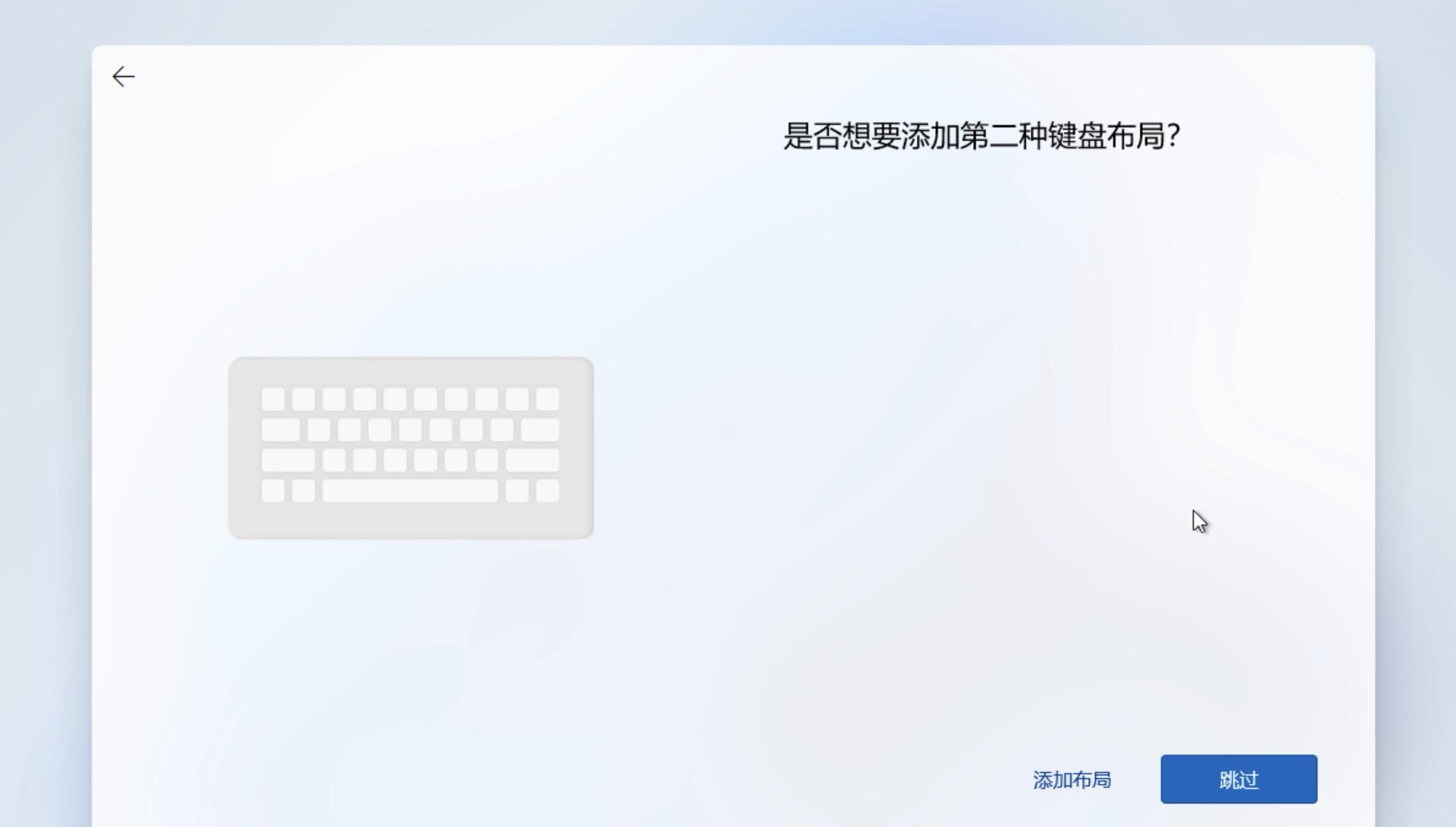 🐂 保姆级：在NAS上使用Docker跑一个Windows系统，支持远程桌面，有点意思！