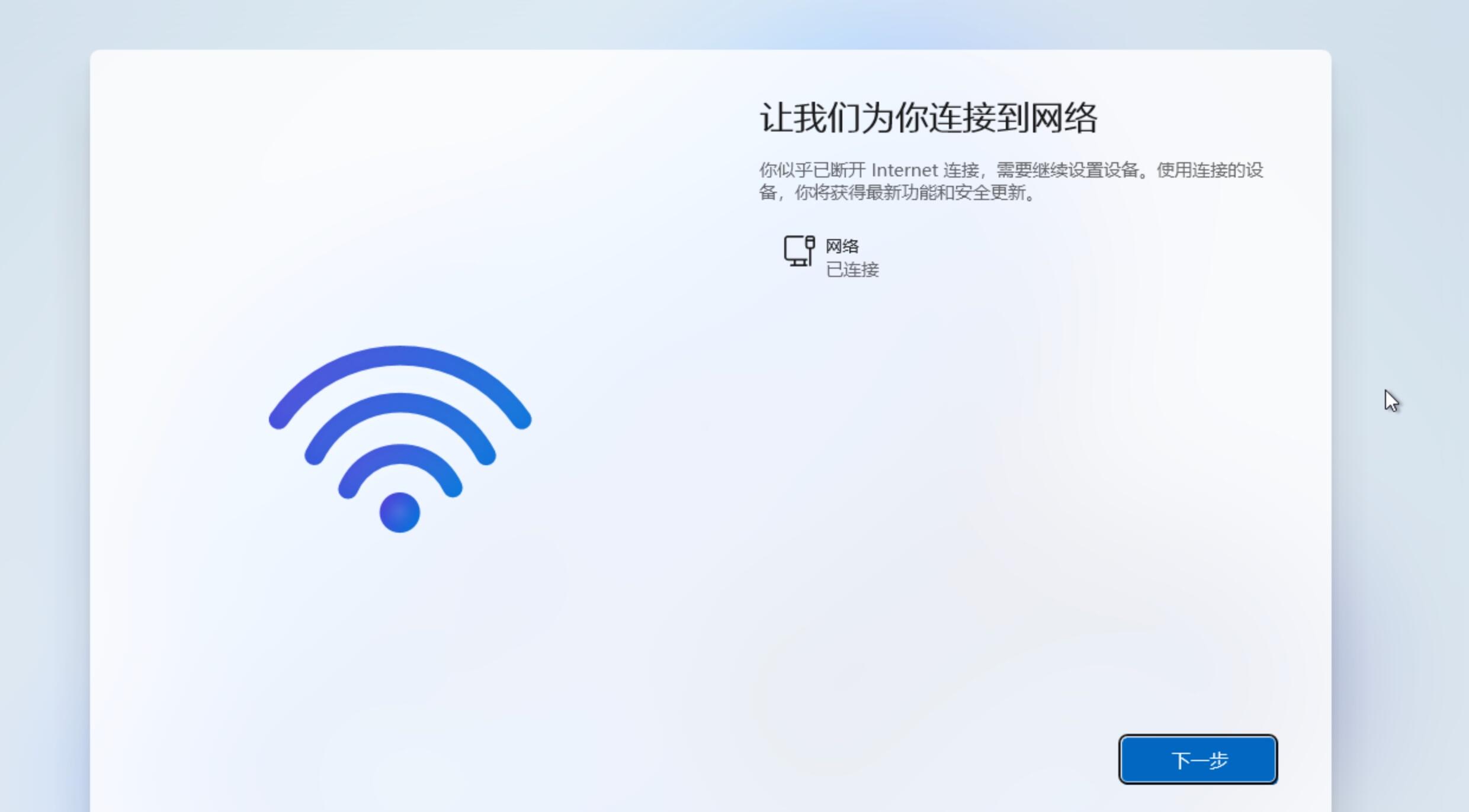 🐂 保姆级：在NAS上使用Docker跑一个Windows系统，支持远程桌面，有点意思！