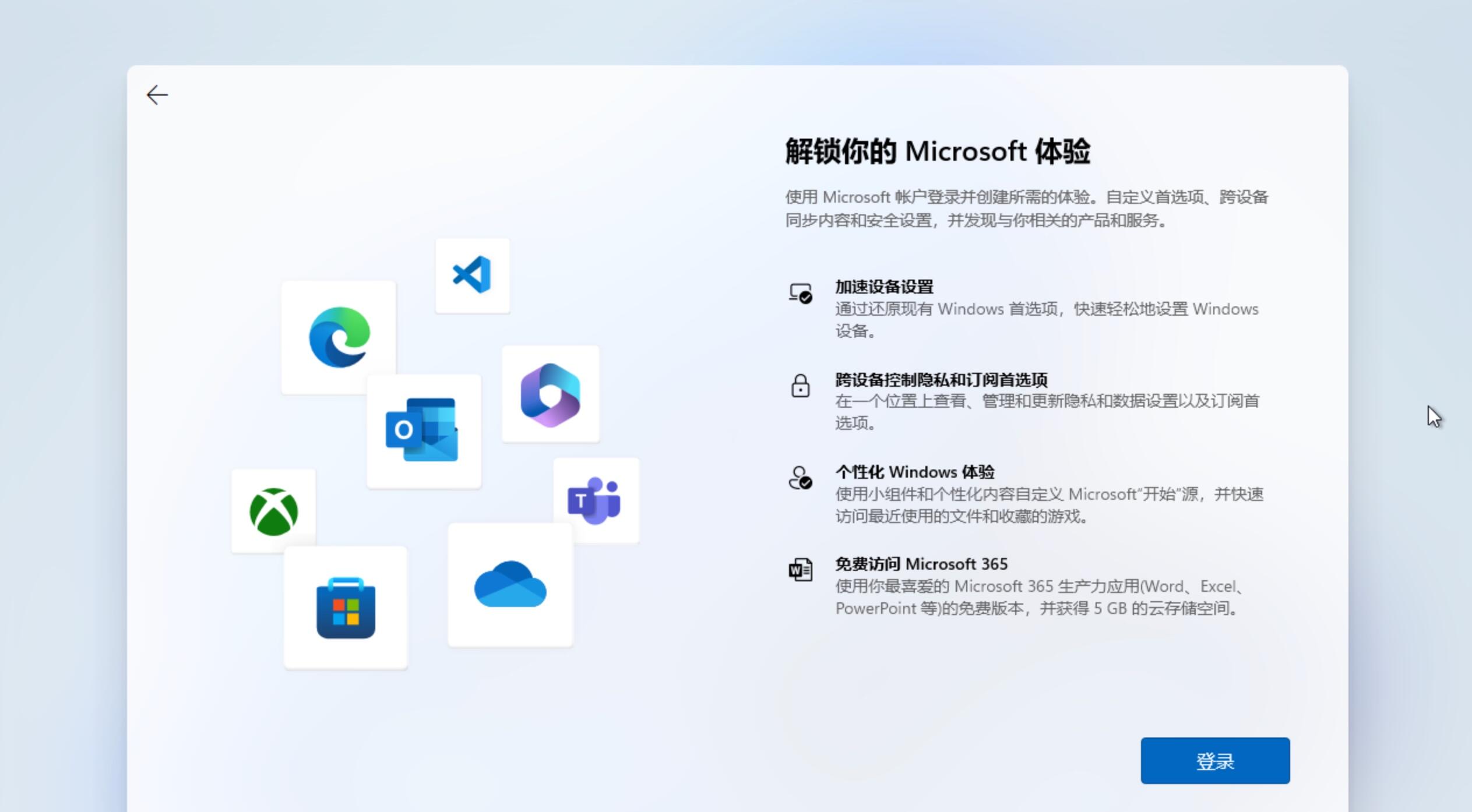 🐂 保姆级：在NAS上使用Docker跑一个Windows系统，支持远程桌面，有点意思！