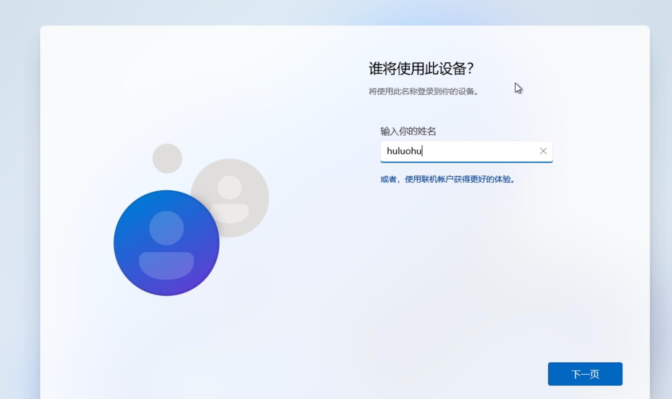 🐂 保姆级：在NAS上使用Docker跑一个Windows系统，支持远程桌面，有点意思！