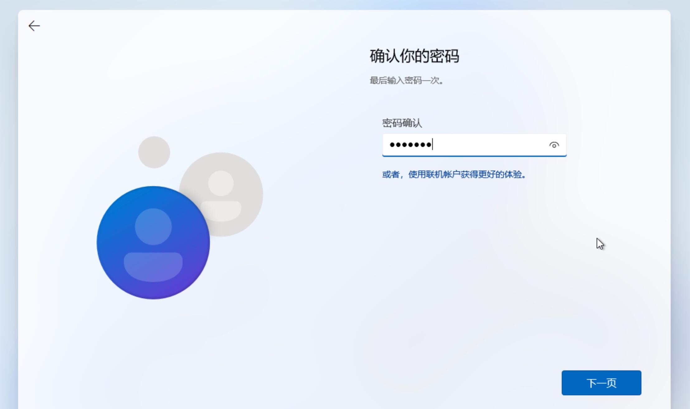 🐂 保姆级：在NAS上使用Docker跑一个Windows系统，支持远程桌面，有点意思！
