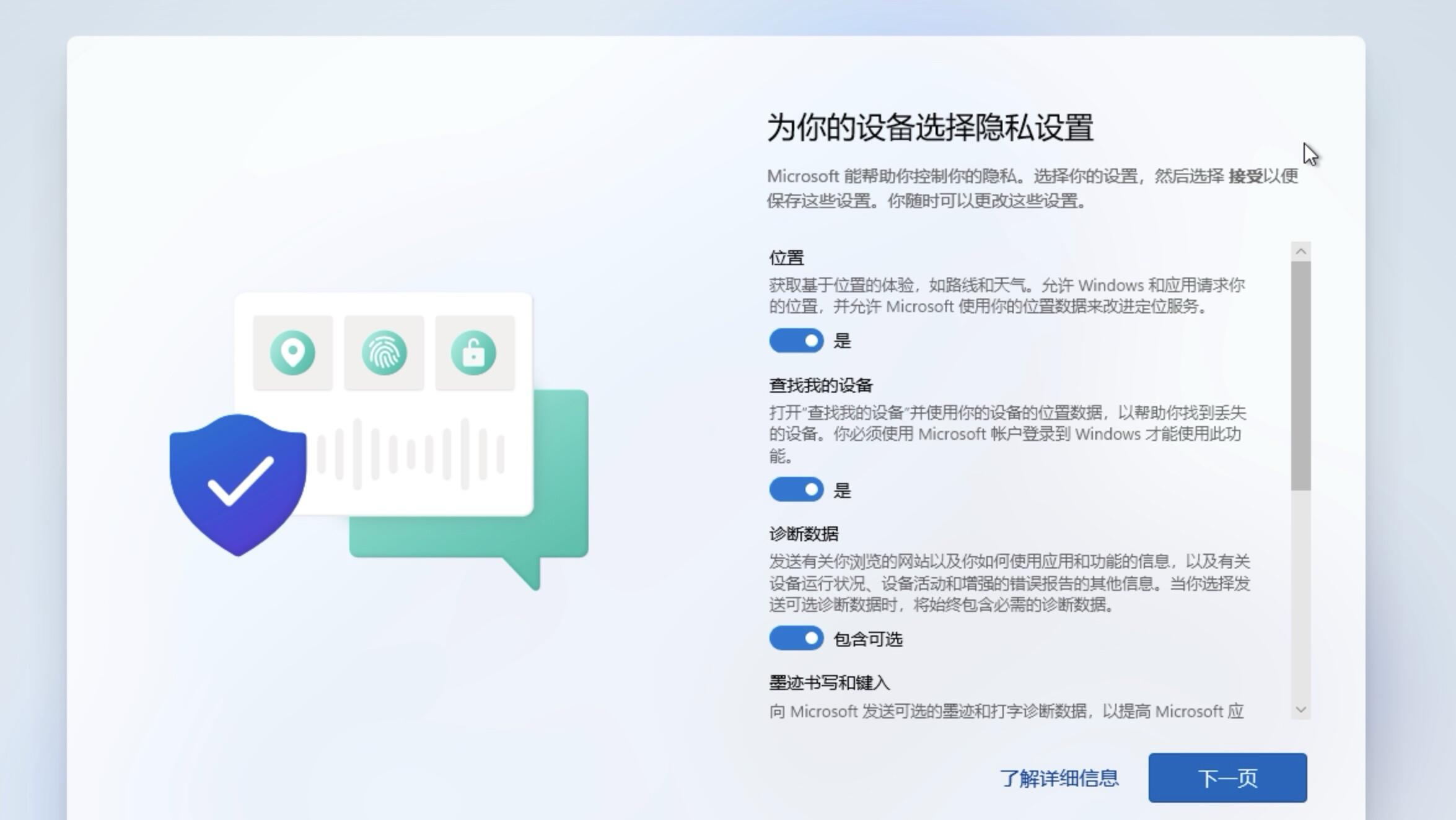 🐂 保姆级：在NAS上使用Docker跑一个Windows系统，支持远程桌面，有点意思！