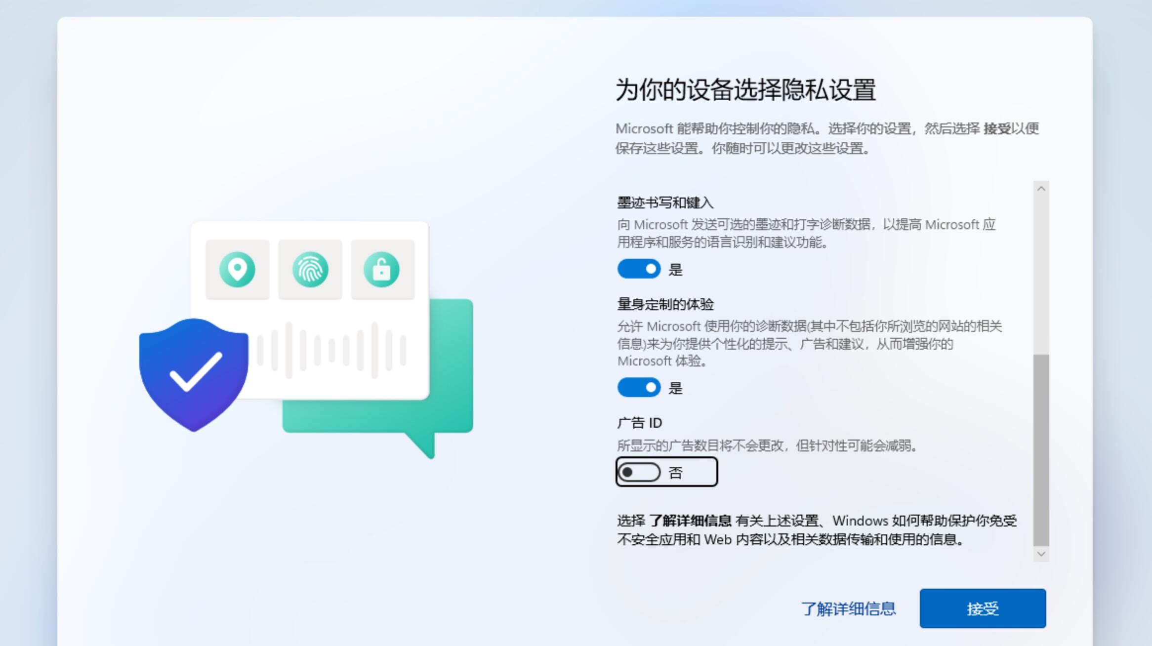 🐂 保姆级：在NAS上使用Docker跑一个Windows系统，支持远程桌面，有点意思！