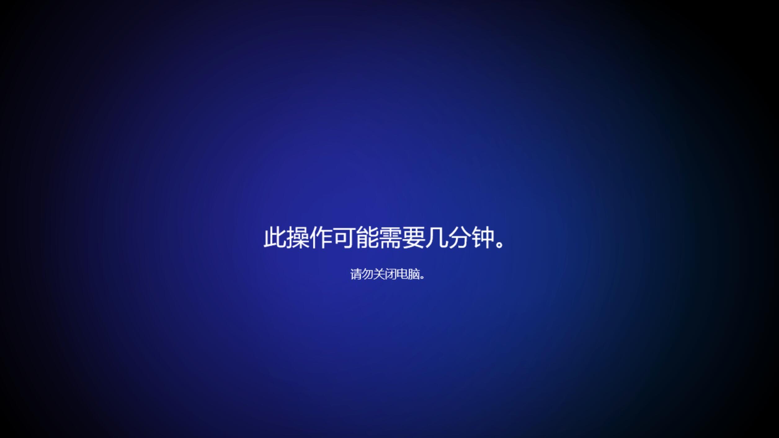 🐂 保姆级：在NAS上使用Docker跑一个Windows系统，支持远程桌面，有点意思！