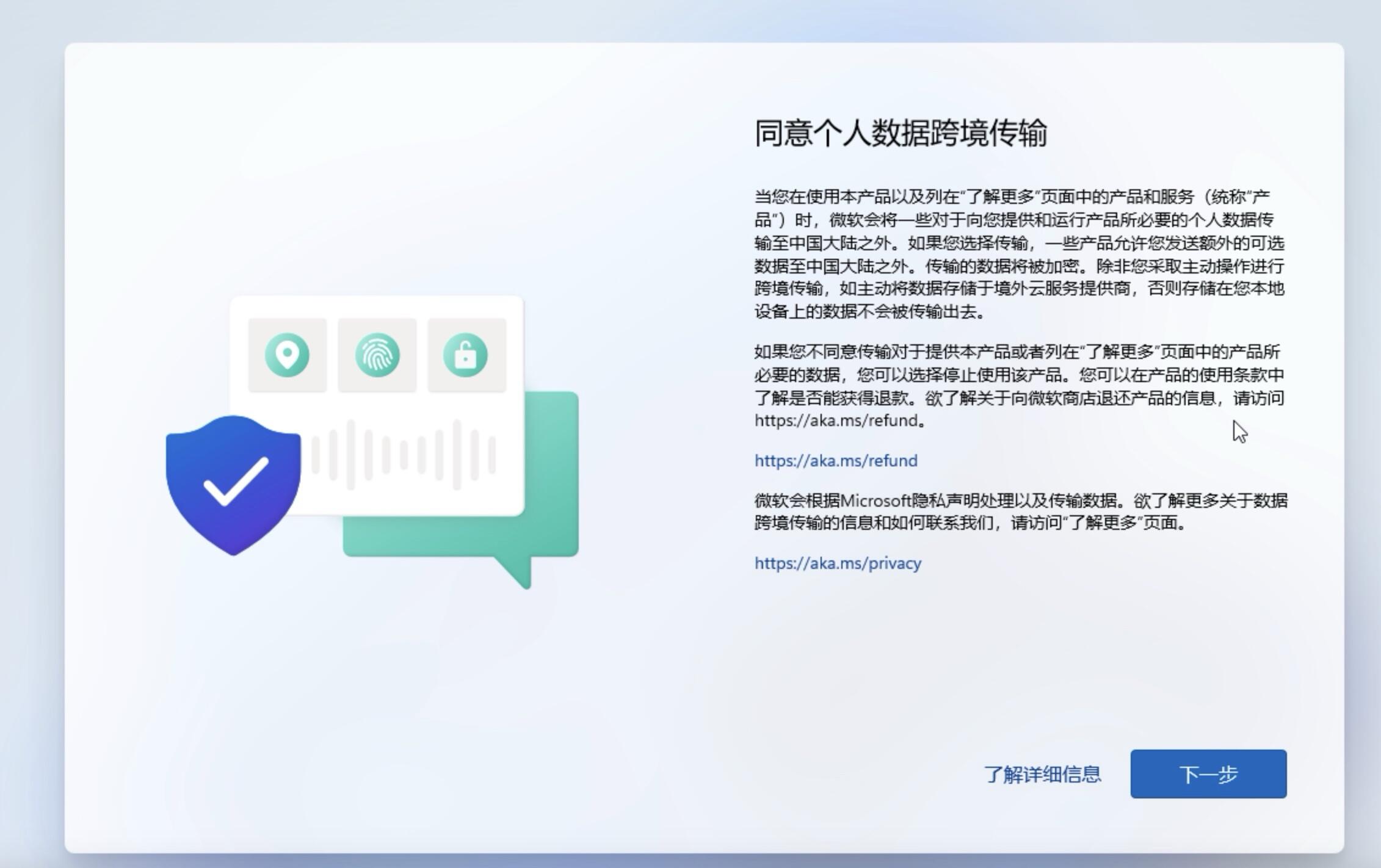 🐂 保姆级：在NAS上使用Docker跑一个Windows系统，支持远程桌面，有点意思！