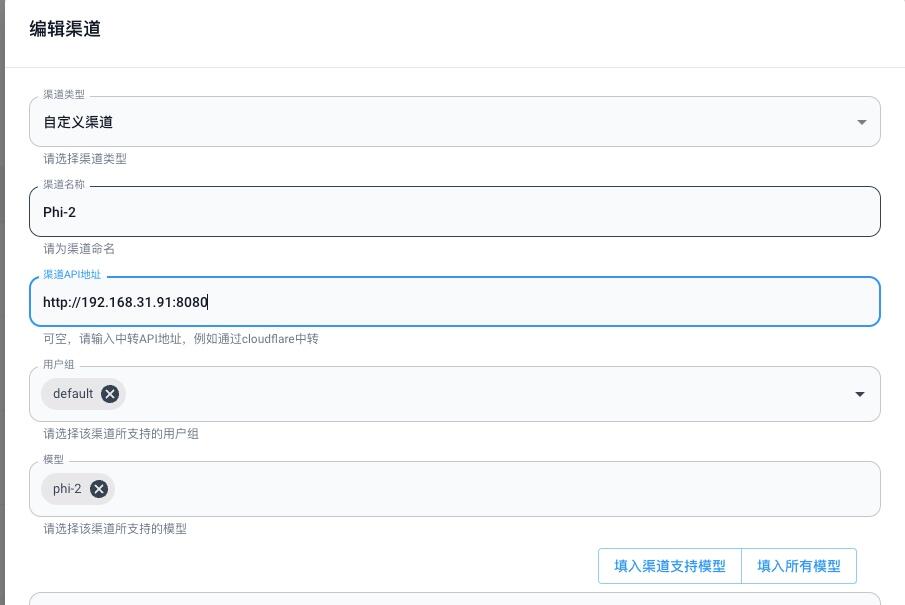 LocalAI