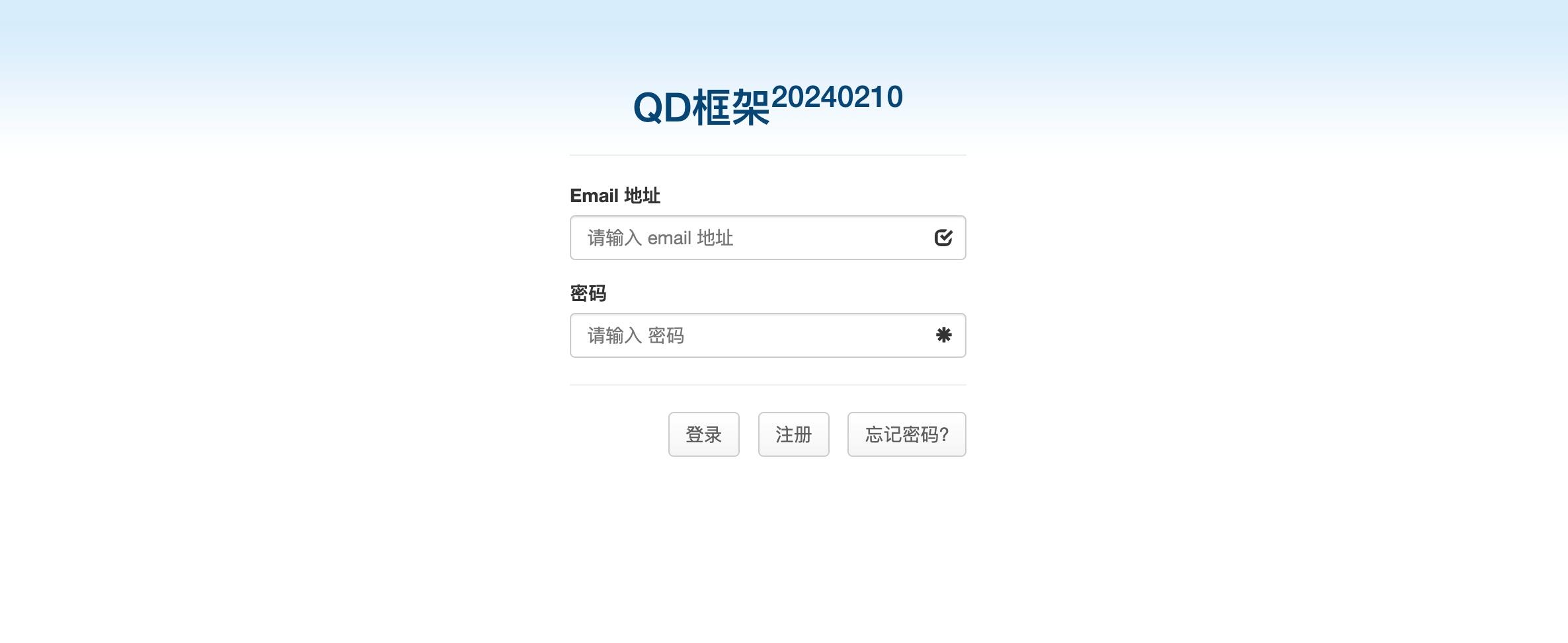 QD
